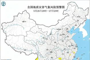 半岛bd体育官网入口在线截图3