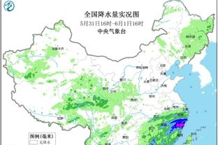 名宿：姆希塔良控球&阅读比赛能力很强 此前我说他华而不实是错的